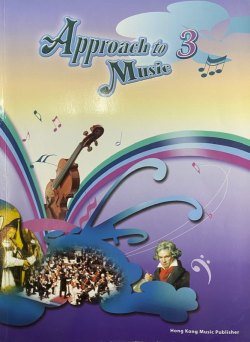 Approach to Music 3