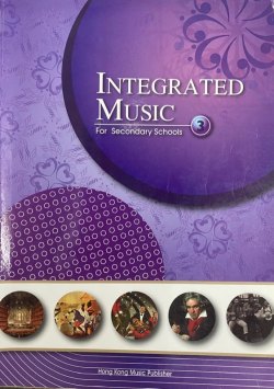 Integrated Music Book 3 (2013)