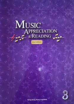 Music Appreciation  Reading 3