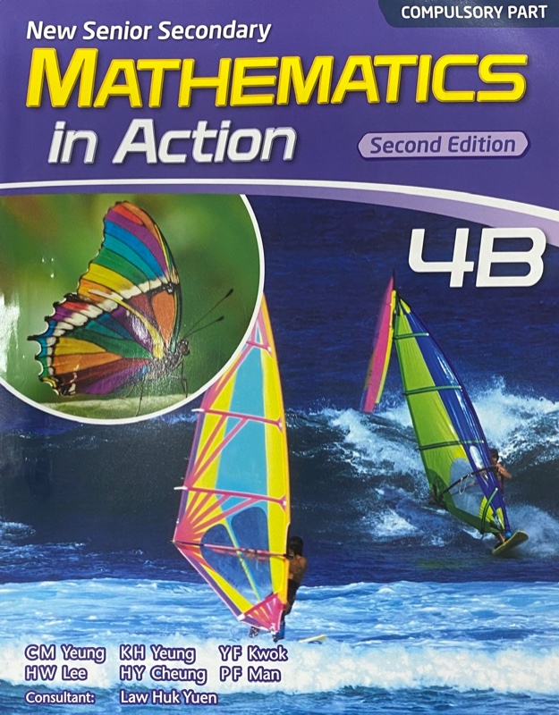 NSS Mathematics in Action 4B (Modular Binding)