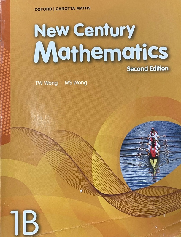 New Century Mathematics 1B