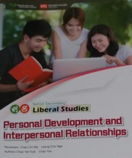 MP MCE Senior Secondary Liberal Studies M1 - Personal Development and Interpersonal Relationships MP MCE Senior Secondary Liberal Studies M1 - Personal Development and Interpersonal Relationships