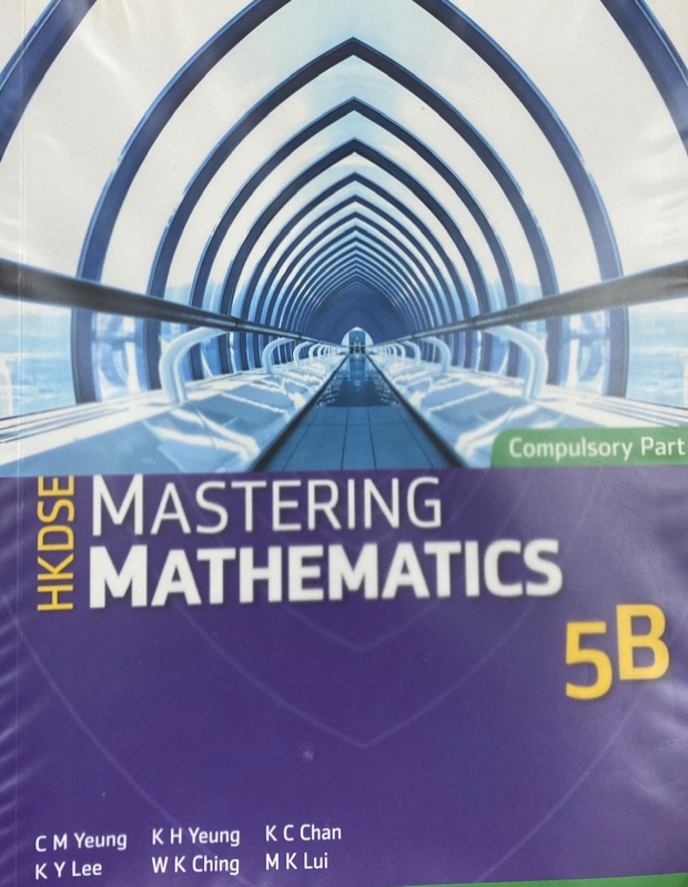 HKDSE Mastering Mathematics 5B ( Modular Binding)