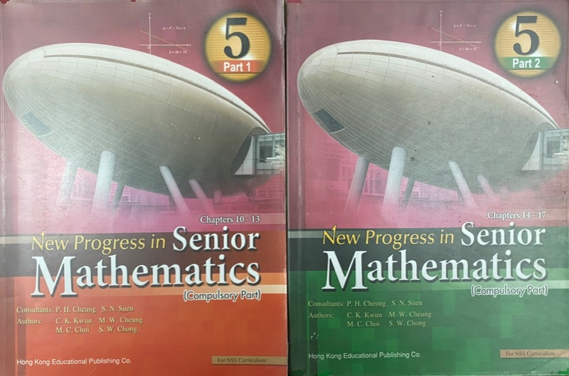 New Progress in Senior Mathematics 5(Part 1 + 2)