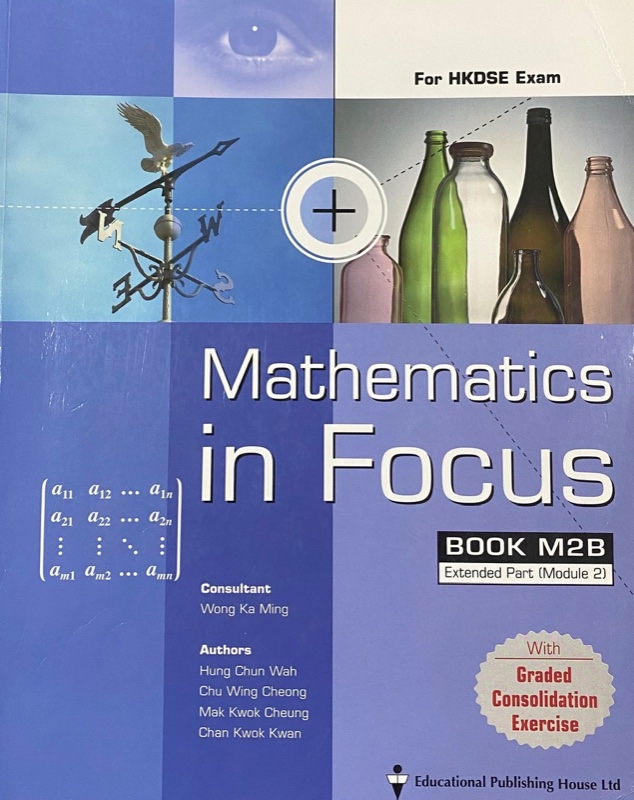 Mathematics in Focus Book M2B