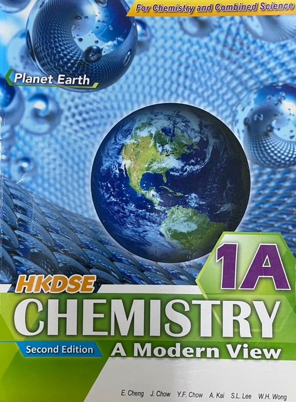 HKDSE Chemistry A Modern View 1A (Planet Earth)