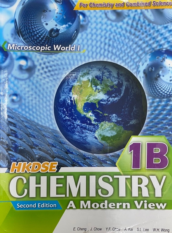 HKDSE Chemistry A Modern View 1B (Microscopic World I)