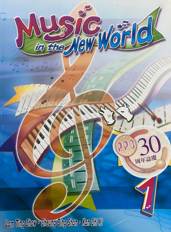 Music in the New World 1