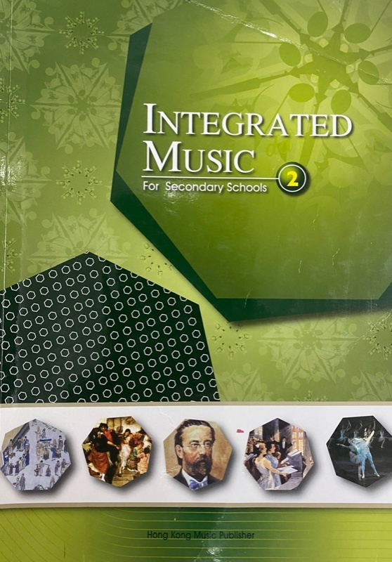 Integrated Music Book 2 (2013)