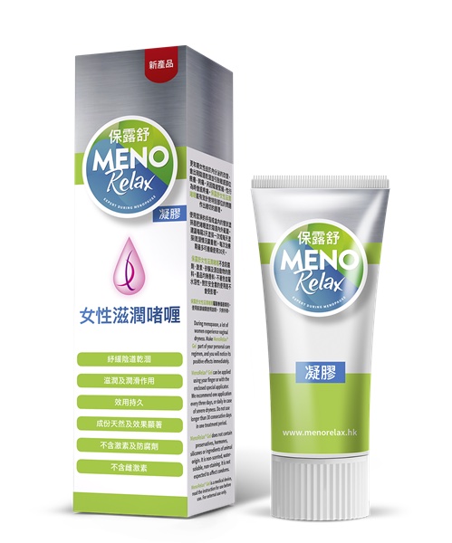 保露舒女性滋潤啫喱 保露舒女性滋潤啫喱