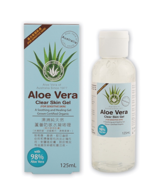 純天然蘆薈防敏水凝啫喱 純天然蘆薈防敏水凝啫喱