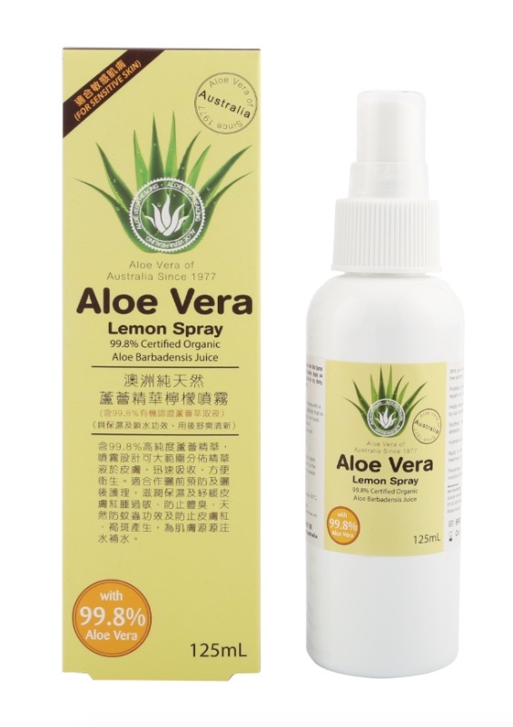 純天然蘆薈精華檸檬噴霧 純天然蘆薈精華檸檬噴霧