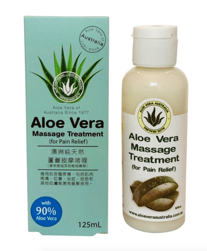 純天然蘆薈按摩啫喱 純天然蘆薈按摩啫喱