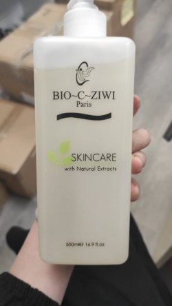 法國詩華BIO-C-ZIWI 水光骨膠原精華液