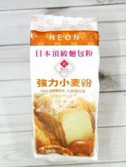 日本昭和 NEON 頂級麵包粉(高筋粉)