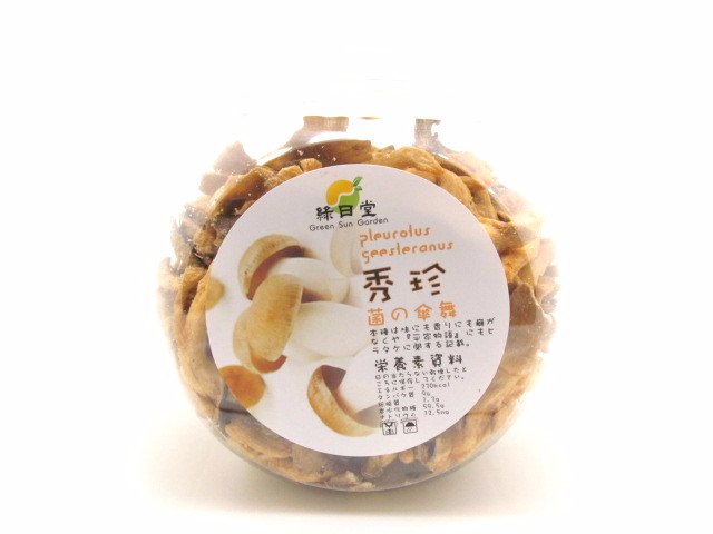 秀珍菇