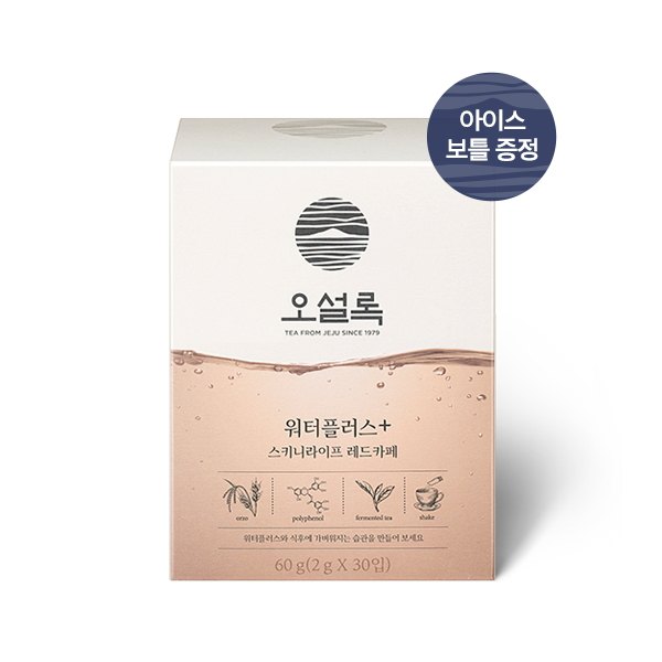 Osulloc Water + 柑橘健康茶(30包) Osulloc Water + 柑橘健康茶(30包)