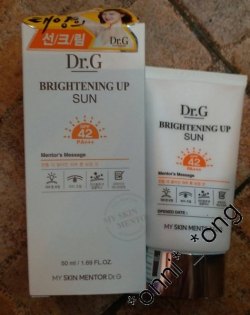 Dr.G BRIGHTENING UP SUN 亮白修護防曬乳SPF42 PA+++ 50 ml
