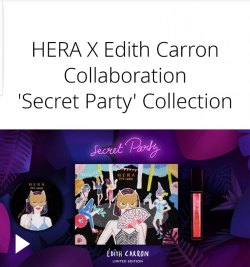 Hera Limited Edition 限量版 Secret Party Black Cushion
