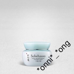 Sulwhasoo 雪花秀韓國著名品牌全新 Hydro-aid Moisturizing Soothing Cream 水律補水緊緻面霜 - 50ml