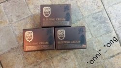 UGB UG Bang Sleeping Cream 熊果素精華睡眠面膜 50g韓國熱賣