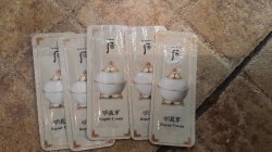 The History of Whoo 后 明義享再生膏 Myeong UiHyang Repair Cream 1ml 旅行裝  $30/5包 $49/10包,$90/ 20包