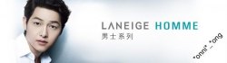 Laneige ACTIVE WATER CREAM 全新男仕活水補濕面霜 - 50ml