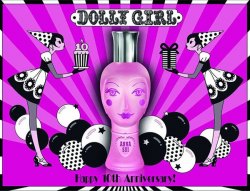 Anna Sui  Dolly Gril  全系列 Q版香水全新限量版禮盒一套 5 件