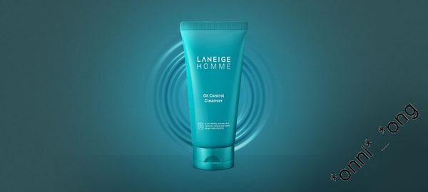 Laneige Homme  Oil Control Water Lotion + Cleanser 全新系列極效控油清爽水乳液 +磨砂潔面乳  Gift Set 禮盒套裝一套 4 件