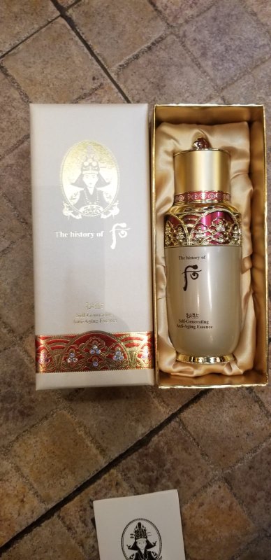The History of Whoo 后限量版秘貼自生精華 Bichup Self Generating Anti-Aging Essence 90ml