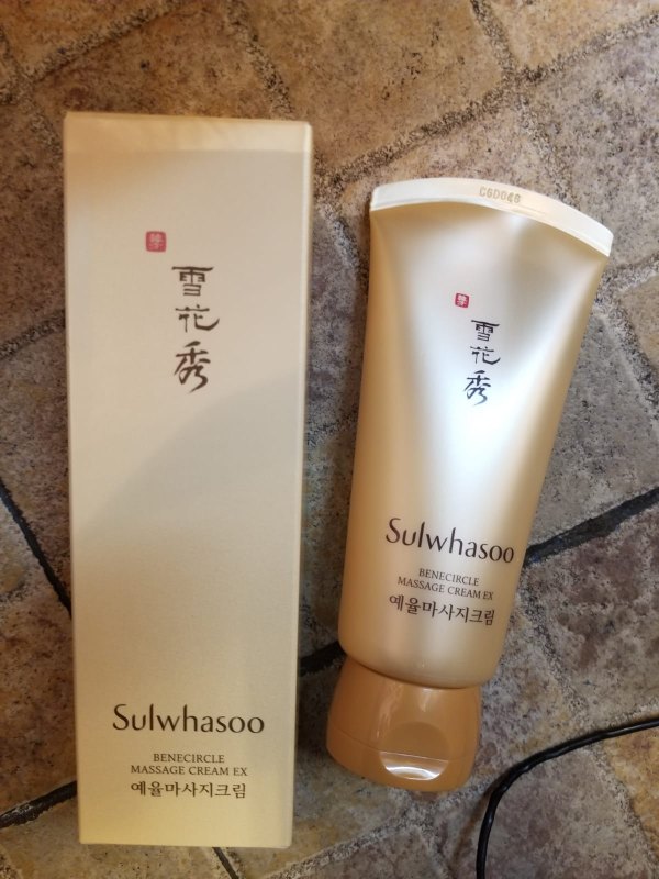 Sulwhasoo 雪花秀最新加強版叡率按摩霜 Benecircle Massage Cream EX120 ml - 可店舖取貨