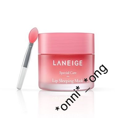 Laneige 全新產品 Lip Sleeping Mask 水潤修護睡眠唇膜 - 20g