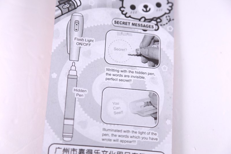 Y112-光照隱形筆 ($8.5 / 1個)