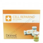 韓國 Dermal - 微針藥水(細胞修復配方) MTS Cell Repairing