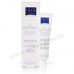 法國 Isis Pharma - Light Eyes SPF30 Protective Lightening Cream 防護亮澤明眸防曬眼霜