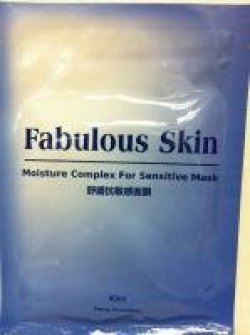 Fabulous skin - Moisture Complex sensitive paper mask 水份抗敏感面膜 40g