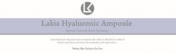 LAKIA -  Hyduronic acid Ampolue 玻尿酸安瓶 1ml x 100