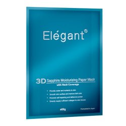Elegant - 3D Sapphire Moisturizing Paper Mask 立體藍寶石保濕面膜 60g x 5 (3D面膜系列)