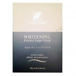 日本 La Boratoires - Whitening Essence Paper Mask 晶瑩美白面膜紙 (LB-002)