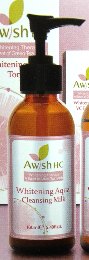 AwishHC - Whitening Aqua Cleansing Milk 亮白水潤潔面乳 160ml (VC亮白水潤系列)