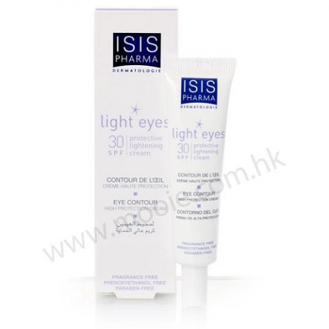 法國 Isis Pharma - Light Eyes SPF30 Protective Lightening Cream 防護亮澤明眸防曬眼霜