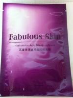 Fabulous skin - HYALURONIC ACID SLEEPING PAPER MASK 高度保濕玻尿酸甜睡面膜 40g