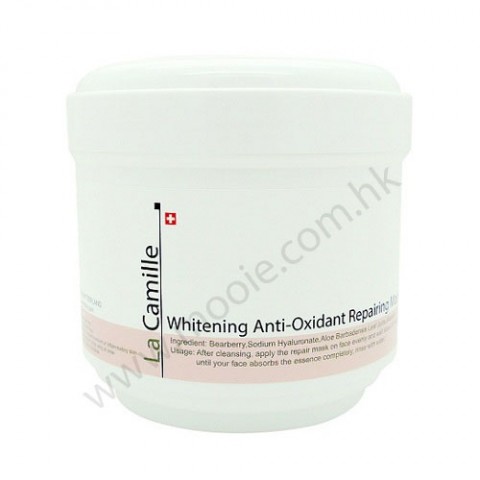 La Camille - Whitening Anti-Oxidant Repairing Mask 美白抗氧化修護面膜 500ml (高濃度修護面膜系列)
