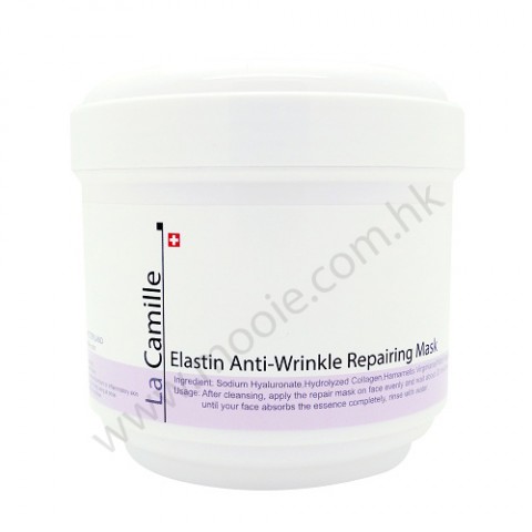 La Camille - Elastin Anti-Wrinkle Repairing Mask 彈力蛋白緊緻修護面膜 500ml (高濃度修護面膜系列)
