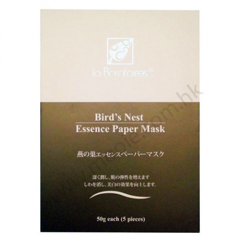 日本 La Boratoires - Bird’s Nest Essence Paper Mask 燕窩面膜紙 (LB-004)