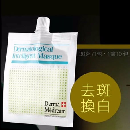 Derma Medream - Skin Brightening Power Gel Masque 乳糖酸去斑換白光滑凝膠膜 30g x 10 packets