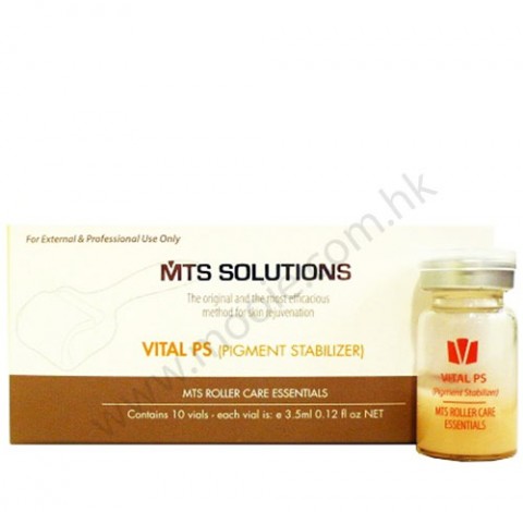 美國 MTS -  微針藥水 Microneedle Therapy Solution (Vital PS)