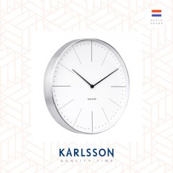 Karlsson 37.5cm wall clock Normann station white, brushed case