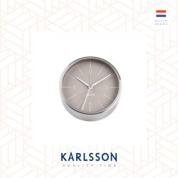 Karlsson, Alarm clock Normann brushed steel warm grey