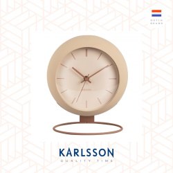 Karlsson, Table clock Nirvana Globe Sand brown